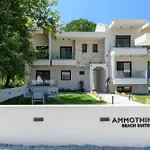 Ammothines クリッシ・アモウディア