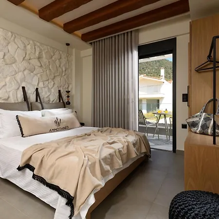 Ammothines Hotel